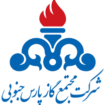 شرکت مجتمع گاز پارس جنوبی