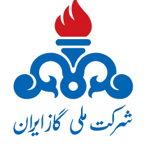 شرکت ملی گاز ایران